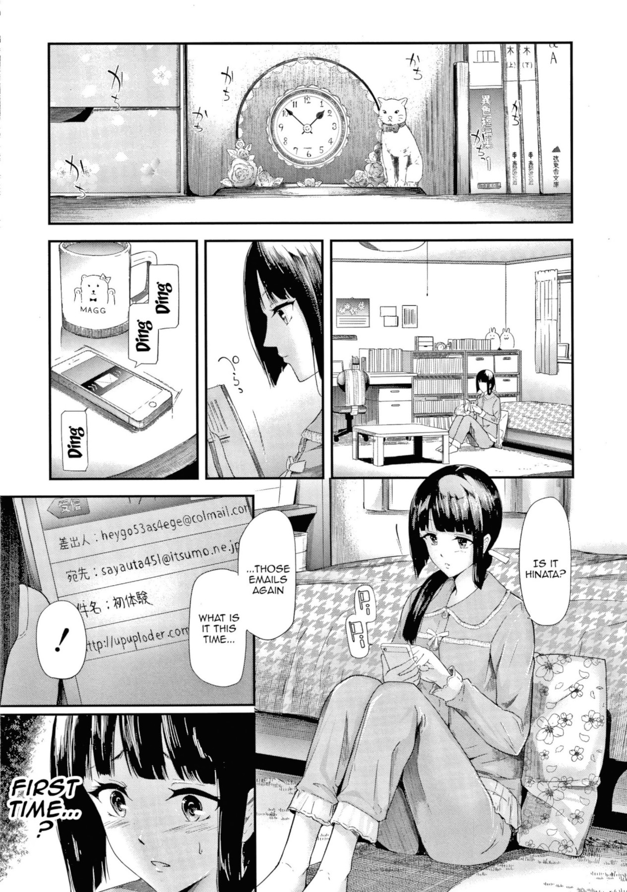 Hentai Manga Comic-The Sakuramiya Sister's NTR Records-Chapter 1-25